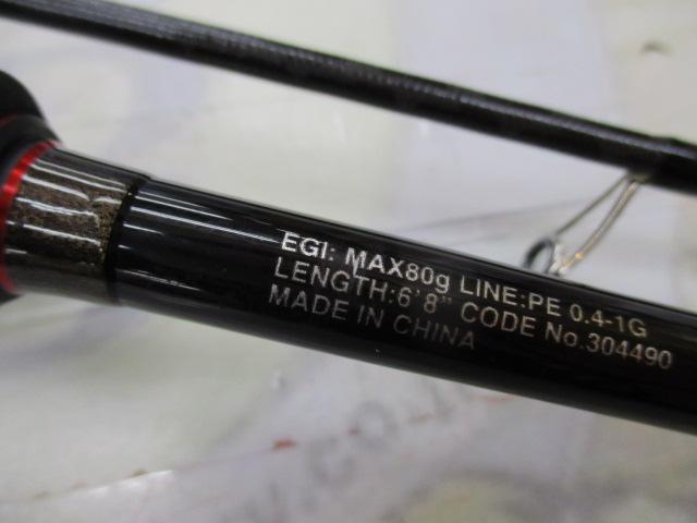 セフィアXRティップエギング S68MSR