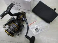 21カルディア LT3000