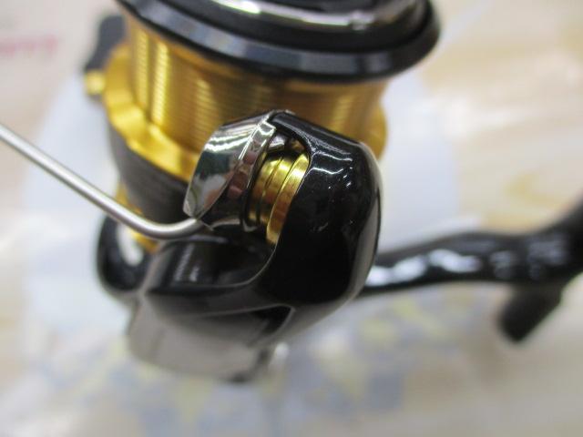 23レガリス LT2000S-XH