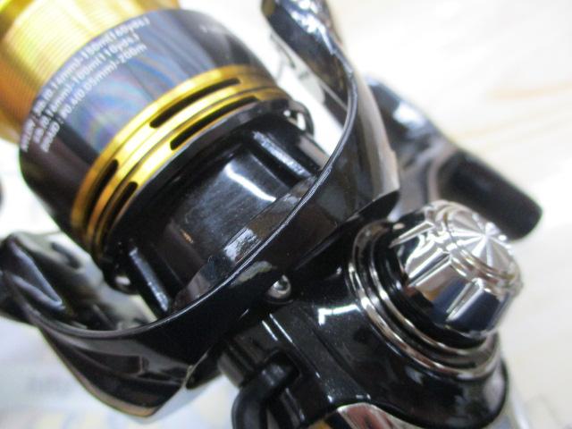 23レガリス LT2000S-XH