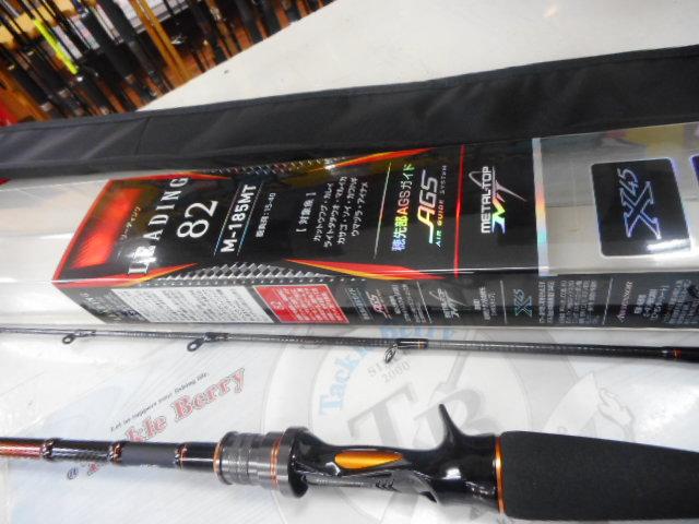 リーディング 82 M-185MT・V