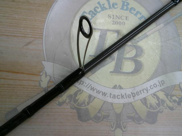 エメラルダスX 86M