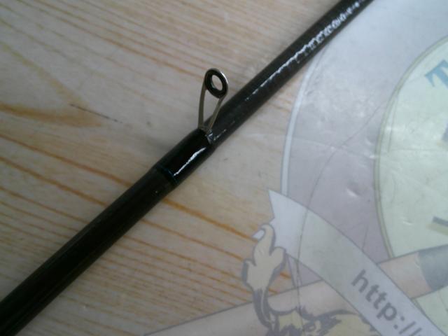 エメラルダスX 86M