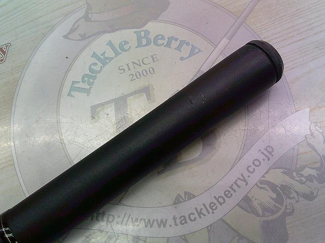 ILリーガル アオリ 2-53