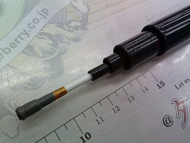 ILリーガル アオリ 2-53