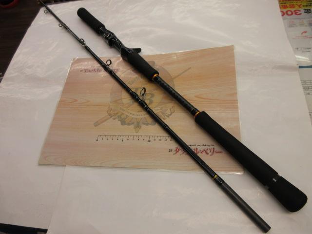 クロステージ CRXJ-B60MH/電動