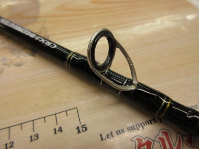 クロステージ CRXJ-B60MH/電動