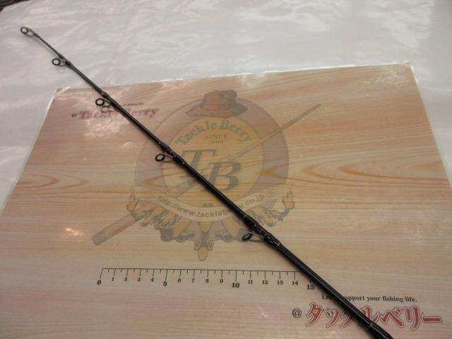 クロステージ CRXJ-B60MH/電動