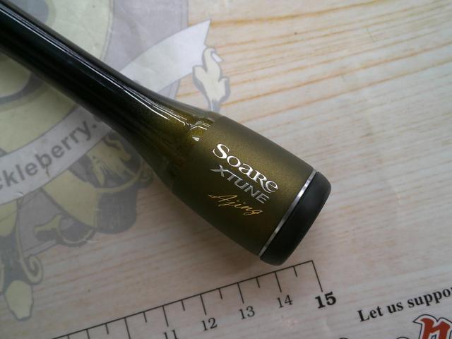 ソアレエクスチューンアジング S610L-S