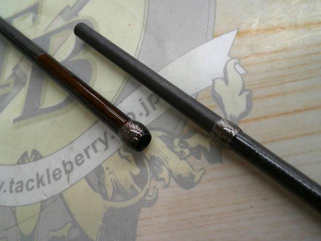 ソアレエクスチューン S706UL-S