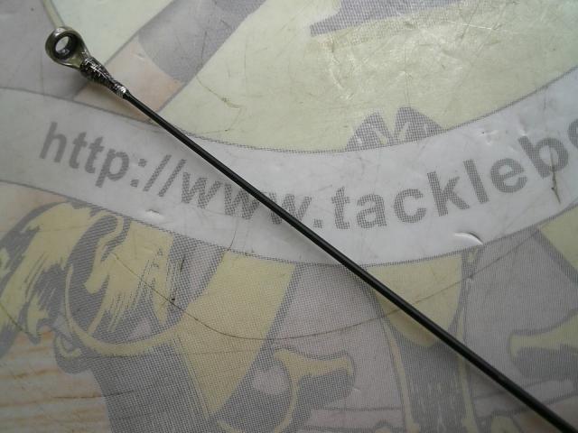 ソアレエクスチューン S706UL-S