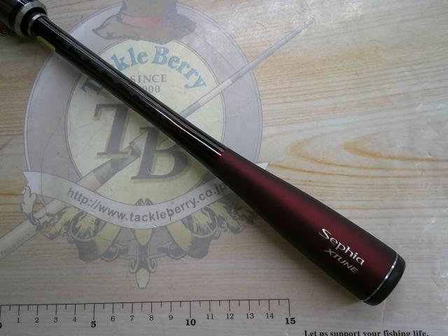 セフィアエクスチューン S804L+