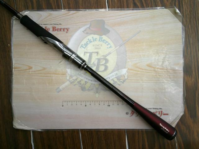 セフィアエクスチューン S804L+