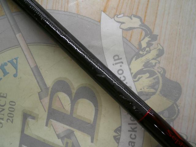 セフィアエクスチューン S804L+