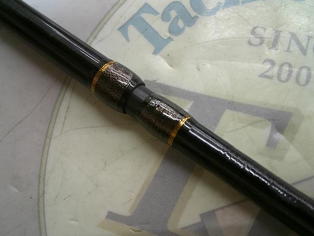 セフィアエクスチューン S804L+