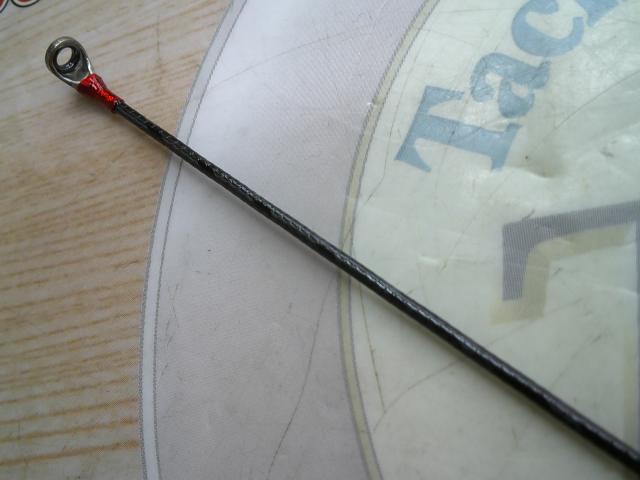 セフィアエクスチューン S804L+