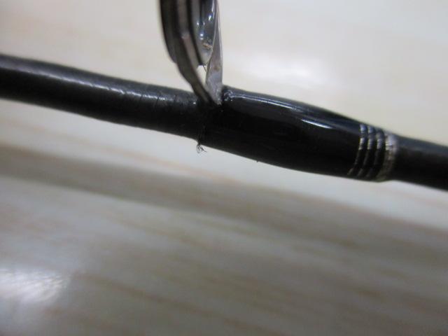 ポイズングロリアス 264UL PRIMALSPIN