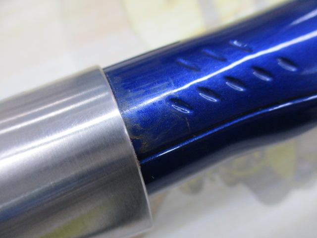 ILシーパワー73 120-270