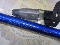 ILシーパワー73 120-270