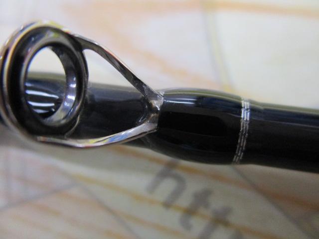 海人ヒラメ255FSL