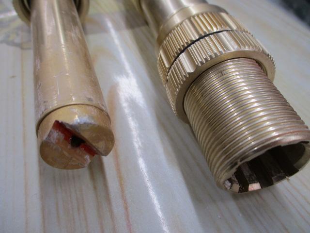 ディープゾーン73 300-205