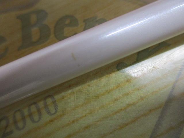 ディープゾーン73 300-205