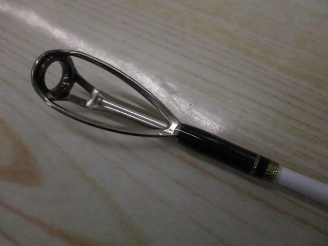 ディープゾーン73 300-205