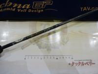 テクナGP TAV-GP64SULJ