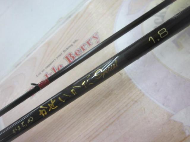 がまちぬかせ・いかだスペシャル 1.8