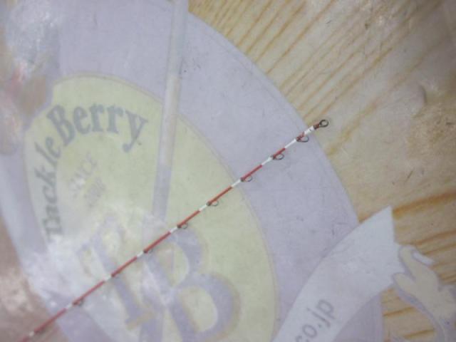 がまちぬかせ・いかだスペシャル 1.8