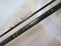 がまちぬかせ・いかだスペシャル 1.8