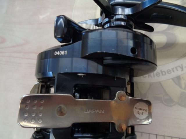 19オシアコンクエストリミテッド 300HG