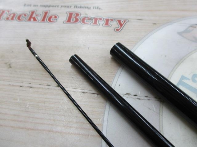 飛天弓頼刃 8尺