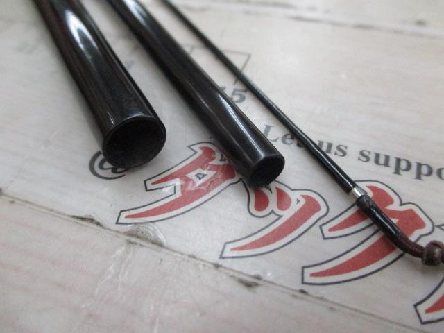 飛天弓頼刃 8尺