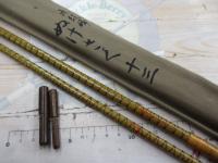 朱紋峰 ぬけさく 13