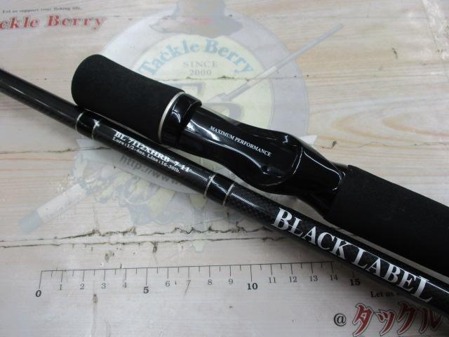 ブラックレーベル BL7112XHRB