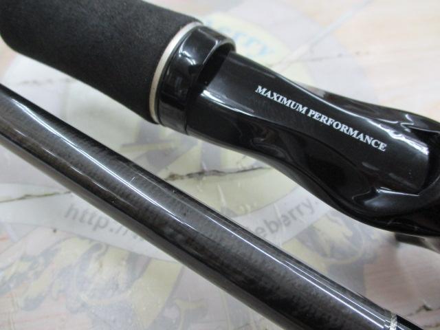 ブラックレーベル BL7112XHRB