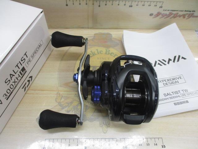 23ソルティスト TW 300XHL PEスペシャル