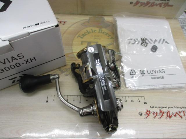 20ルビアス LT3000-XH