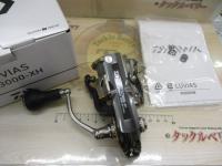 20ルビアス LT3000-XH