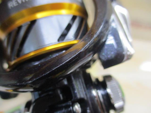 20レブロス LT2000S-XH