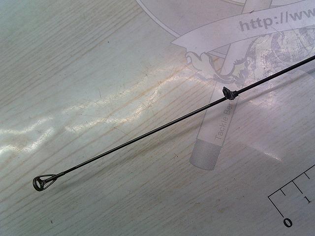 がま磯レセプターR 125-53｜＠ベリーネット 日本最大新品中古釣具WEB