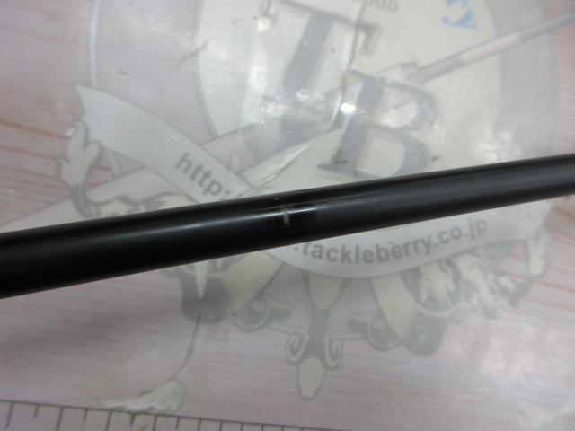 ホライゾンSL HSL66B-M