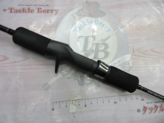 ホライゾンSL HSL66B-M