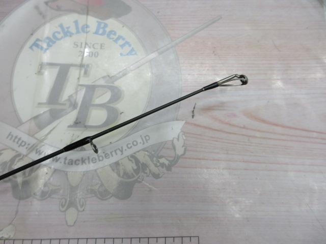 ホライゾンSL HSL66B-M