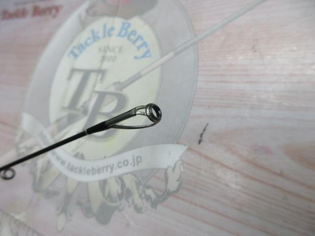 ホライゾンSL HSL66B-M