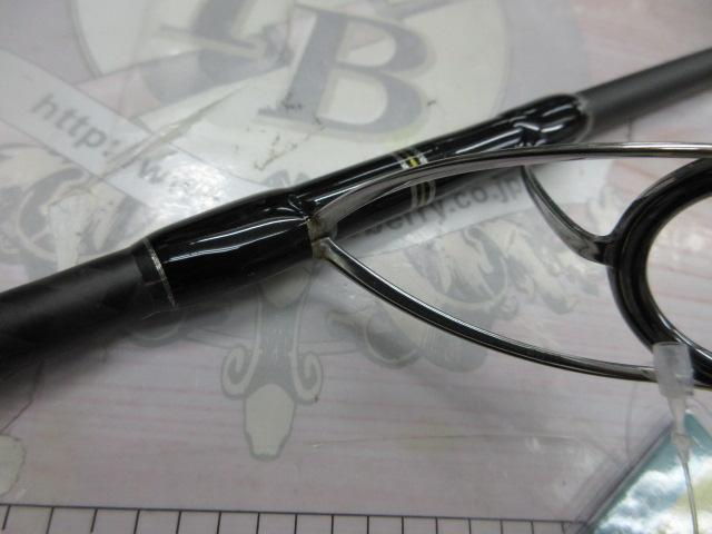 シーラプチャー SRGS-76ML