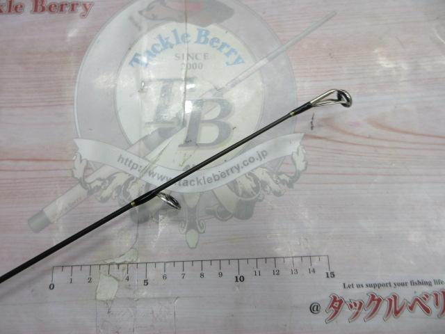 シーラプチャー SRGS-76ML