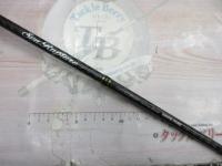 シーラプチャー SRGS-76ML