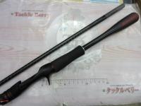 20ゾディアス 1610M